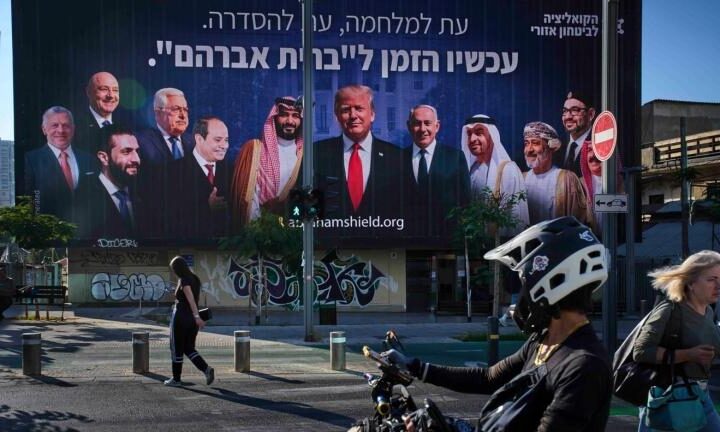 Bibi di fronte a una scelta: Trump lo orienta verso Riad
