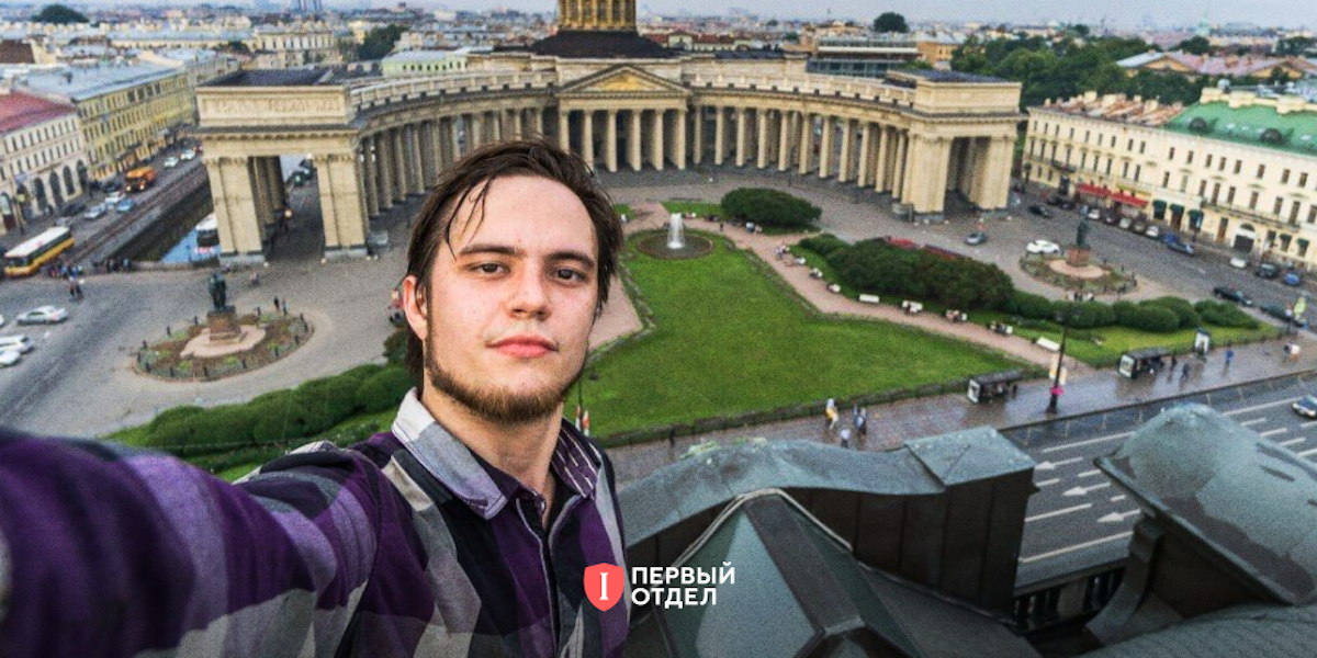 Fotografo russo condannato a 16 anni per un libro sui bunker a un giornalista USA