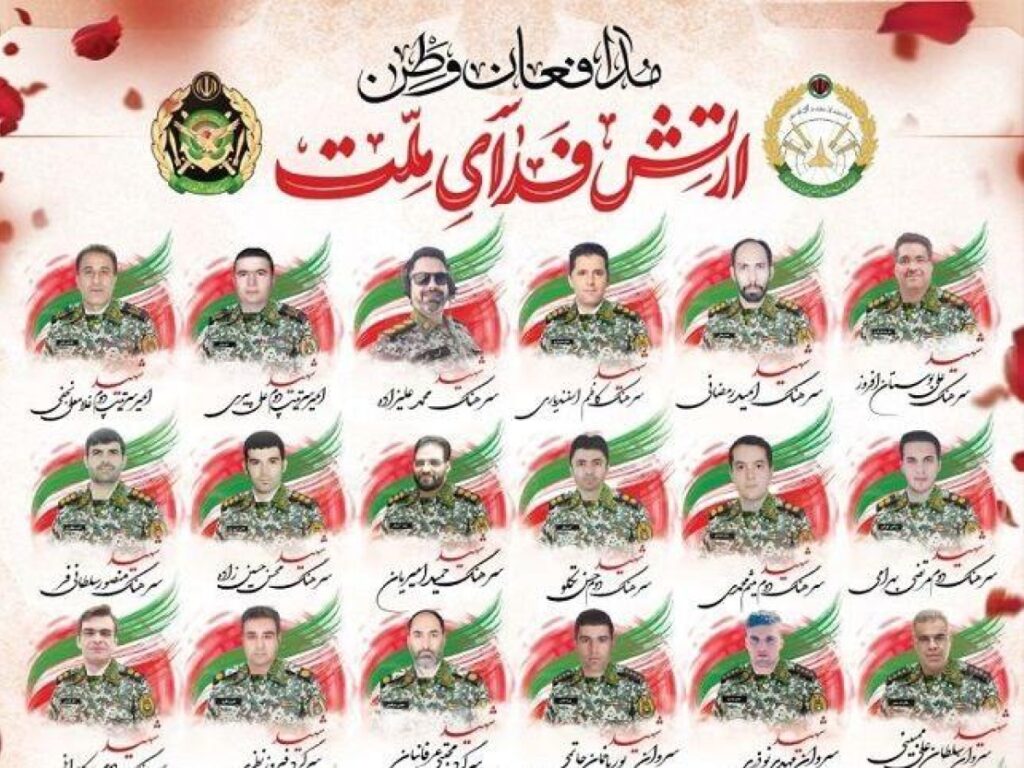 Iran, generali e scienziati assassinati dall'esercito israeliano nella "Guerra dei 12 giorni"