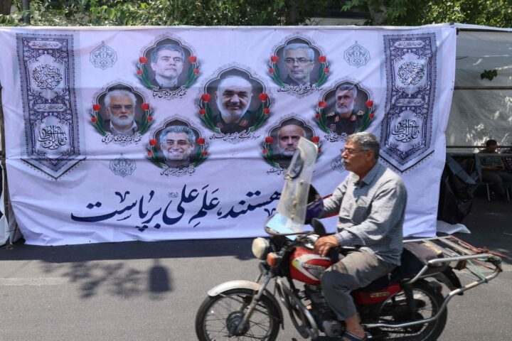 Le nozze annullate del figlio, il «Pride» e i colloqui: così la trappola di Netanyahu ha colto di sorpresa l'Iran.