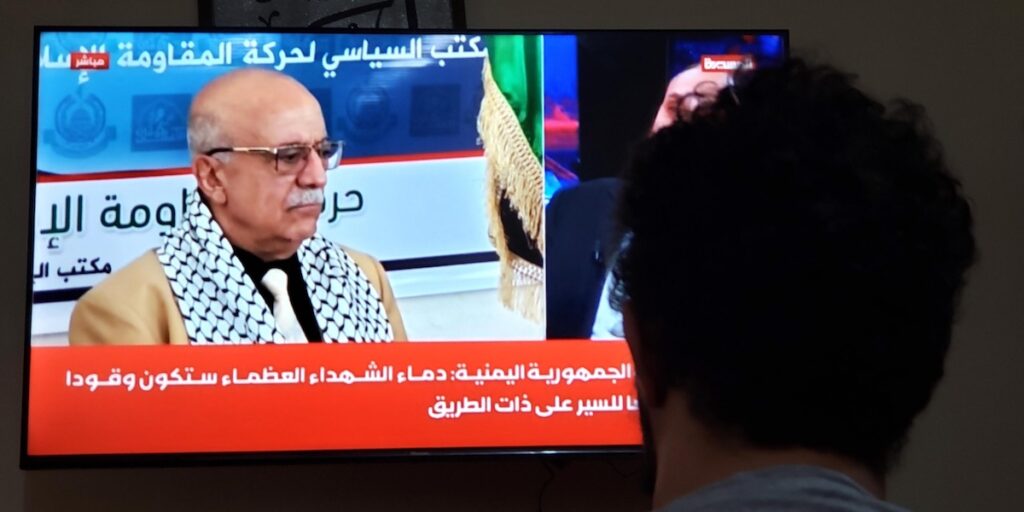 Attacco israeliano in Yemen: uccisi il primo ministro Houthi e altri ministri