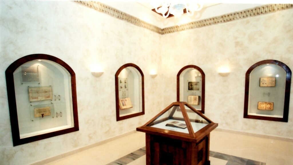 Un manoscritto ebraico per finanziare Gaza: la scelta del Museo di Sarajevo