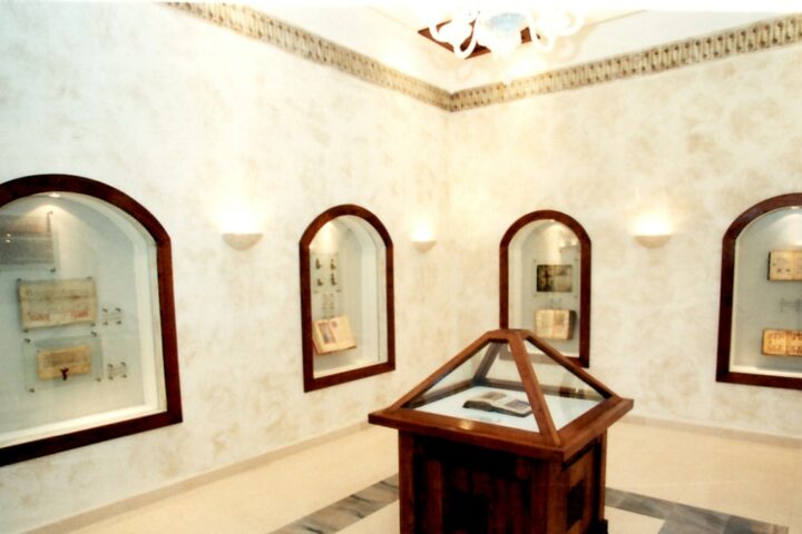 Un manoscritto ebraico per finanziare Gaza: la scelta del Museo di Sarajevo