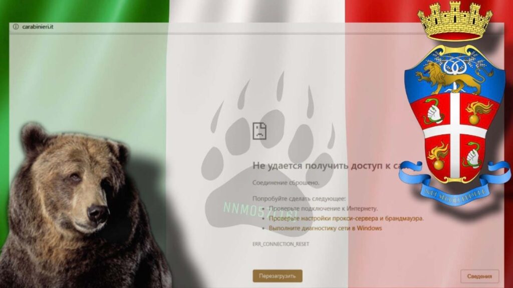 Attacco informatico contro la Finlandia rivendicato da NoName 057(16)
