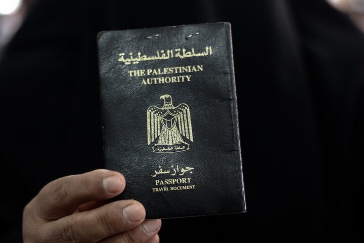 Gli Stati Uniti sospendono l'approvazione di visti temporanei per i titolari di passaporto palestinese