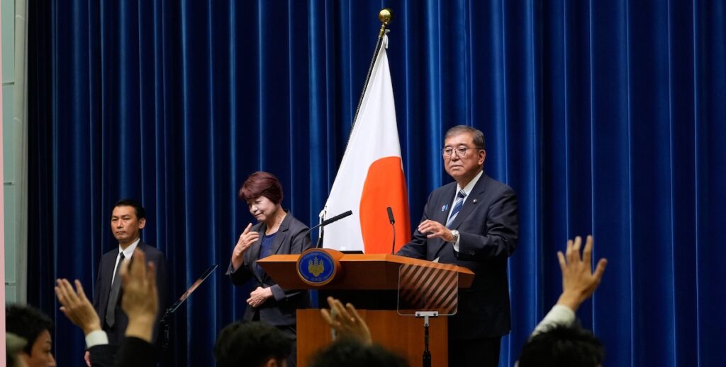 In Giappone inizia la campagna per le primarie del Partito Liberal Democratico dopo le dimissioni di Ishiba