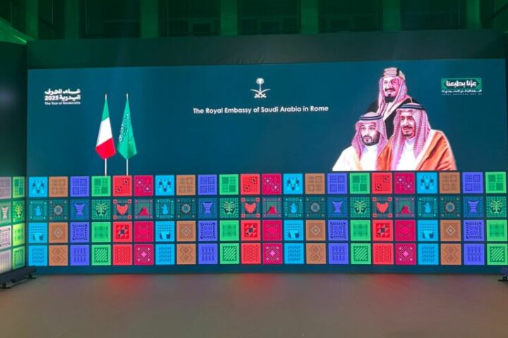 Cne partecipa al 95° anniversario dell'unificazione del Regno dell'Arabia Saudita a Roma