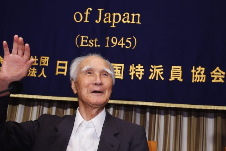 È morto a 101 anni Tomiichi Murayama, ex primo ministro socialista giapponese