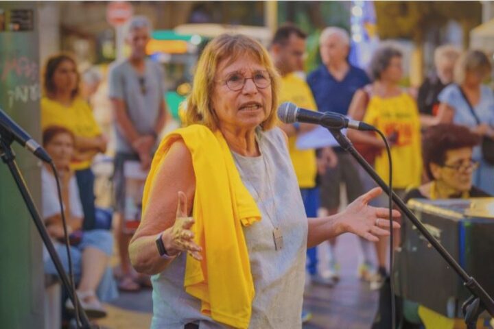 Fania Oz-Salzberger: resterò in piazza per difendere la democrazia e garantire elezioni libere
