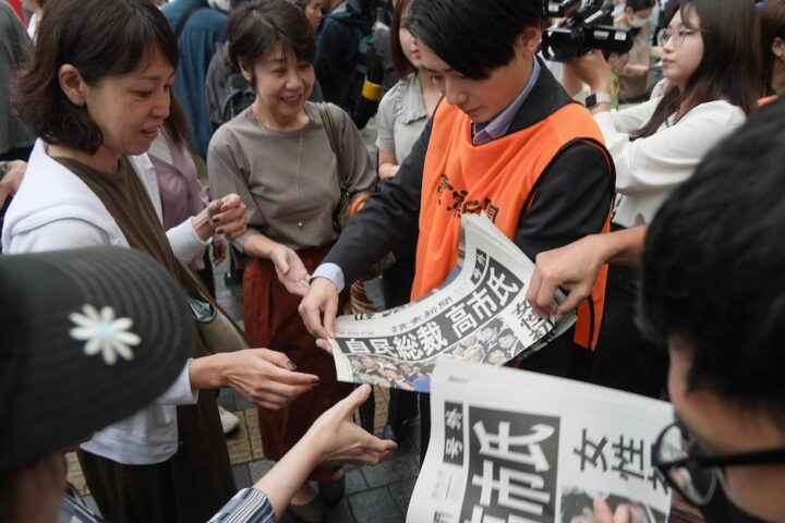 Giappone: il PLD vicino alla nomina della prima ministra Sanae Takaichi dopo l'accordo con Ishin