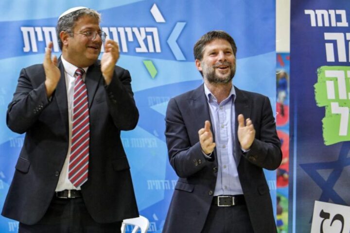 I ministri di Netanyahu criticano il piano di Trump: «Fallimento colossale, speriamo in un rifiuto di Hamas»