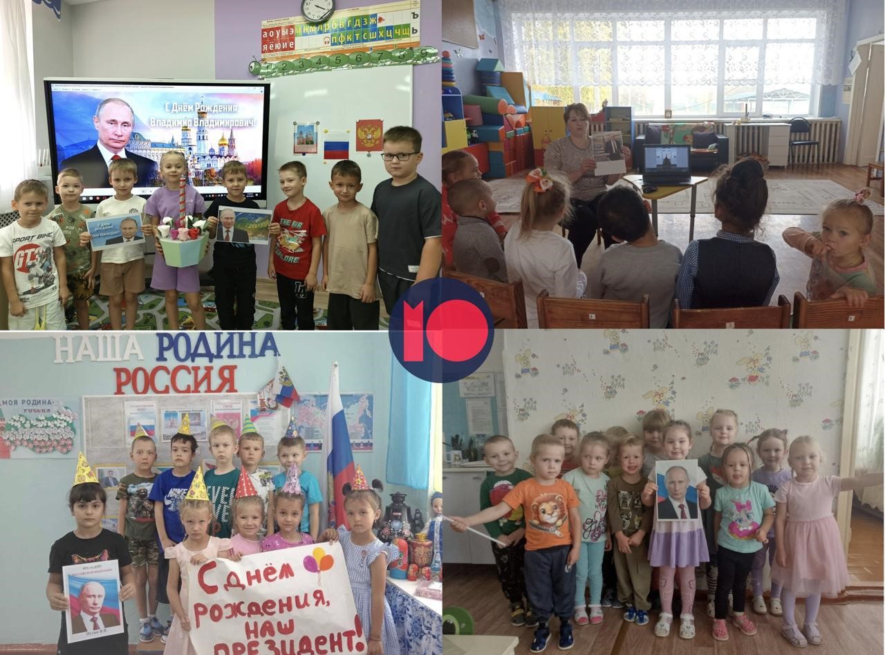 Il 73esimo compleanno di Putin e il crescente culto della personalità in Russia