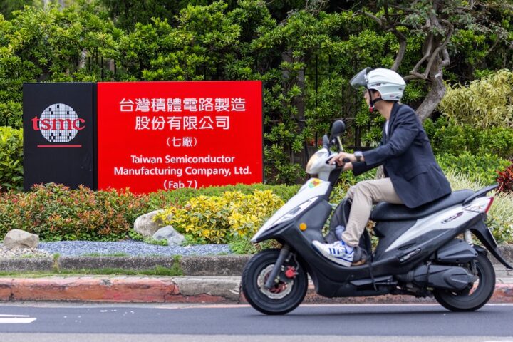 Indagine su ex dirigente di TSMC: il passaggio a Intel mette a rischio la sicurezza nazionale di Taiwan