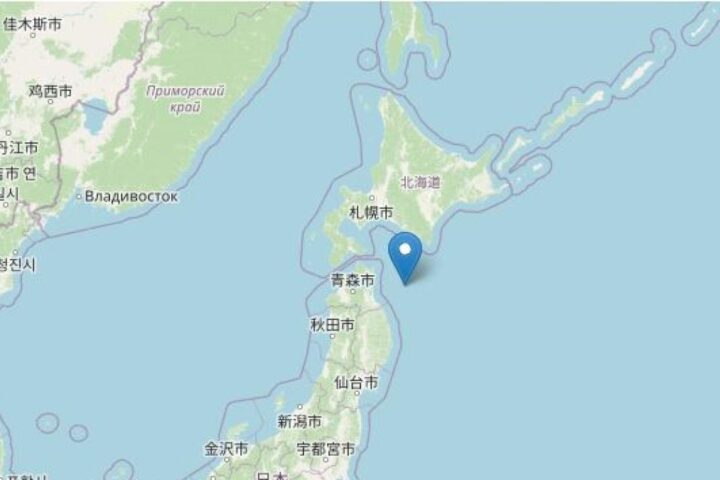 Terremoto di magnitudo 7.6 al largo del Giappone, attivata allerta tsunami