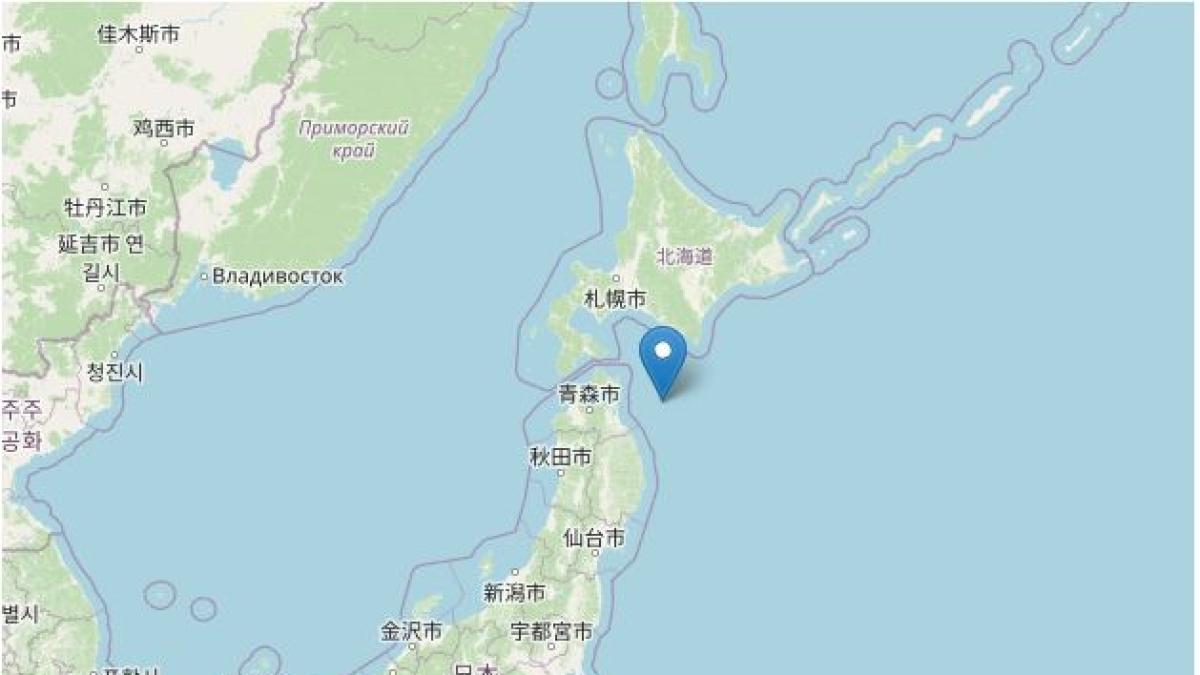 Terremoto di magnitudo 7.6 al largo del Giappone, attivata allerta tsunami