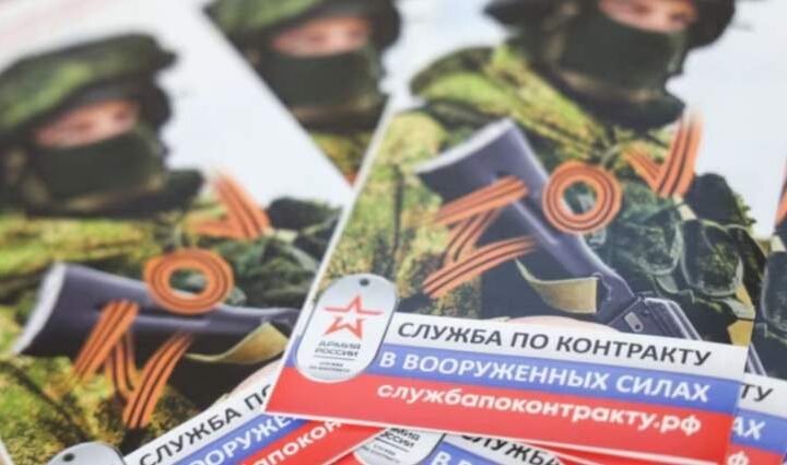 La Russia costringe giovani ucraini dei territori occupati a combattere contro il proprio Paese