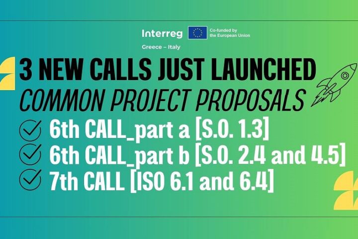 Interreg Grecia-Italia: 12 milioni di euro per PMI, clima e sanità disponibili fino al 2 marzo 2026
