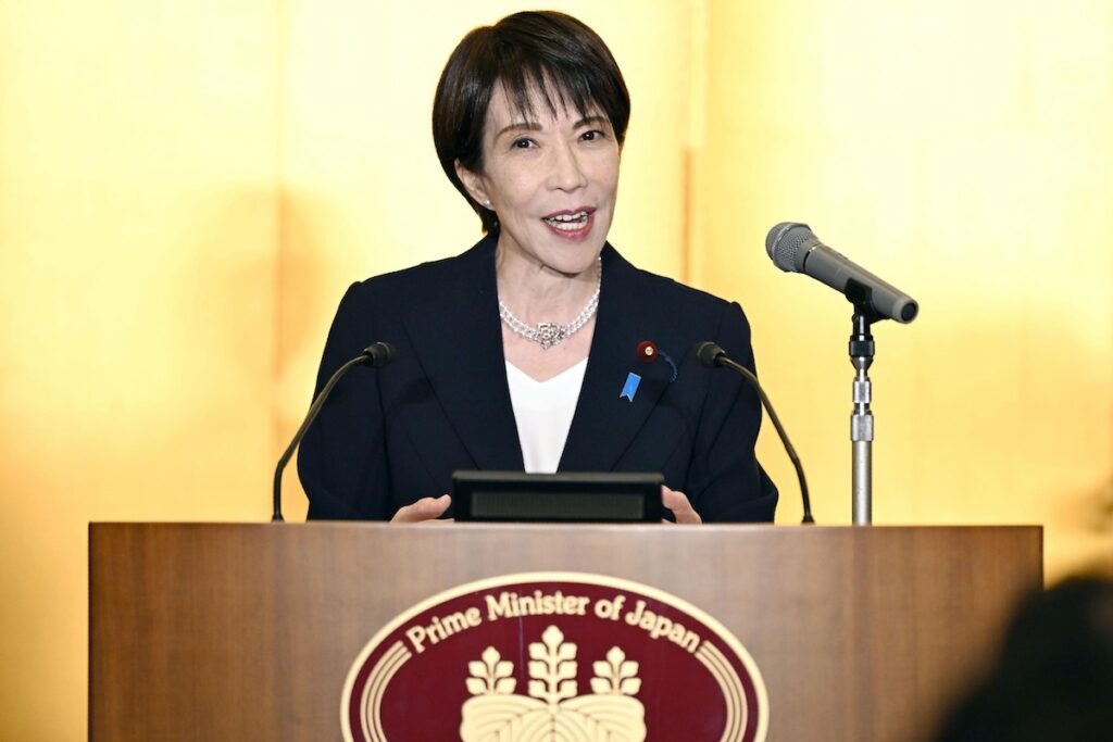 Le elezioni anticipate in Giappone si svolgeranno l'8 febbraio, annuncia la prima ministra Takaichi