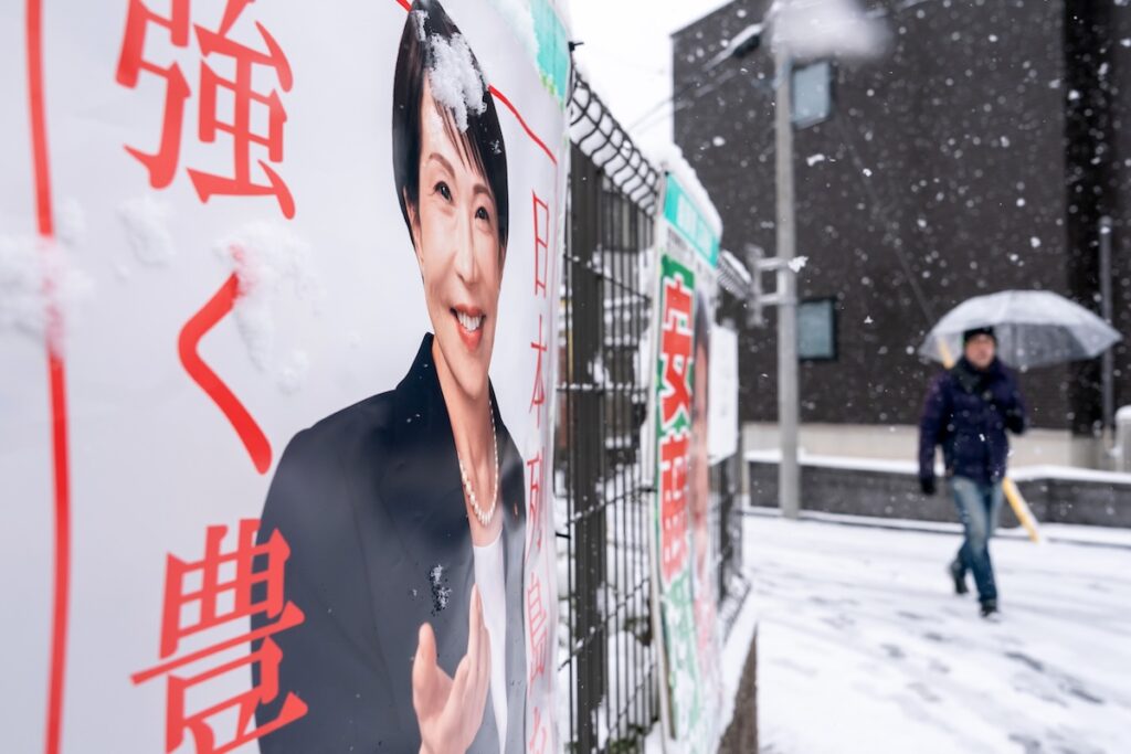 Il partito di Sanae Takaichi in vantaggio nelle elezioni legislative in Giappone