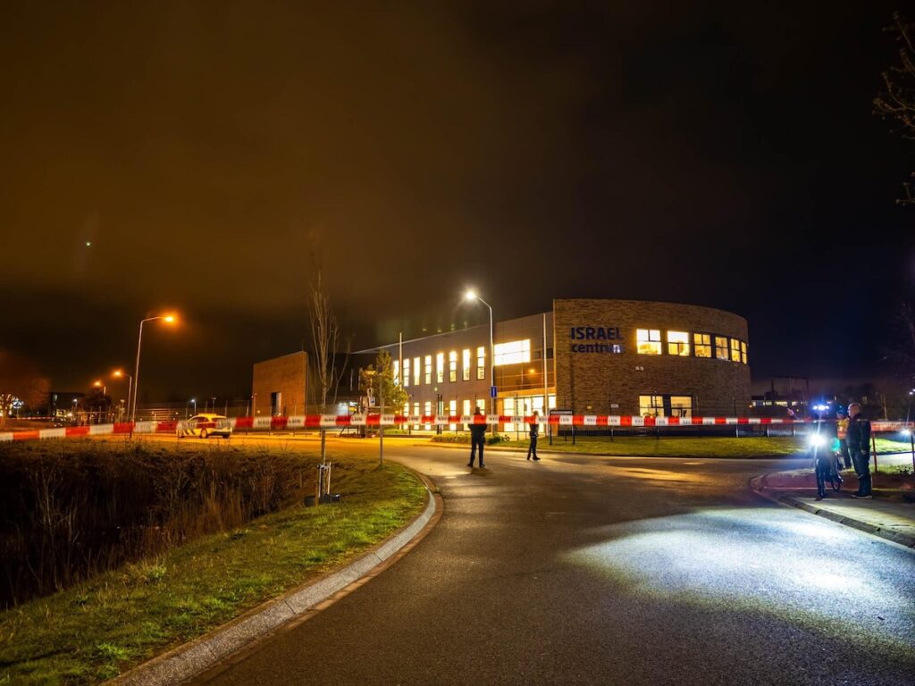 Esplosione in un centro legato a Israele a Nijkerk: indagini in corso senza feriti