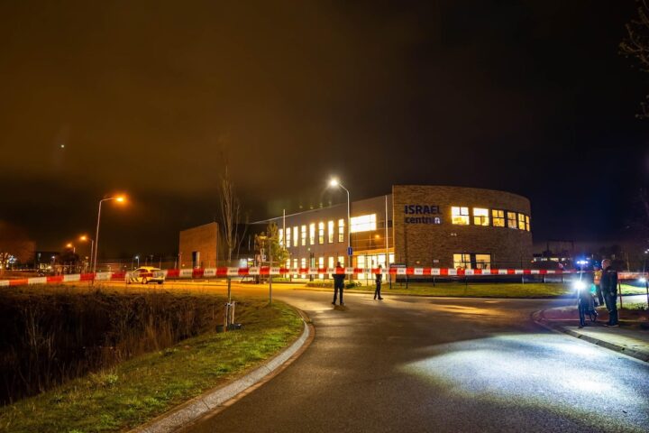 Esplosione in un centro legato a Israele a Nijkerk: indagini in corso senza feriti