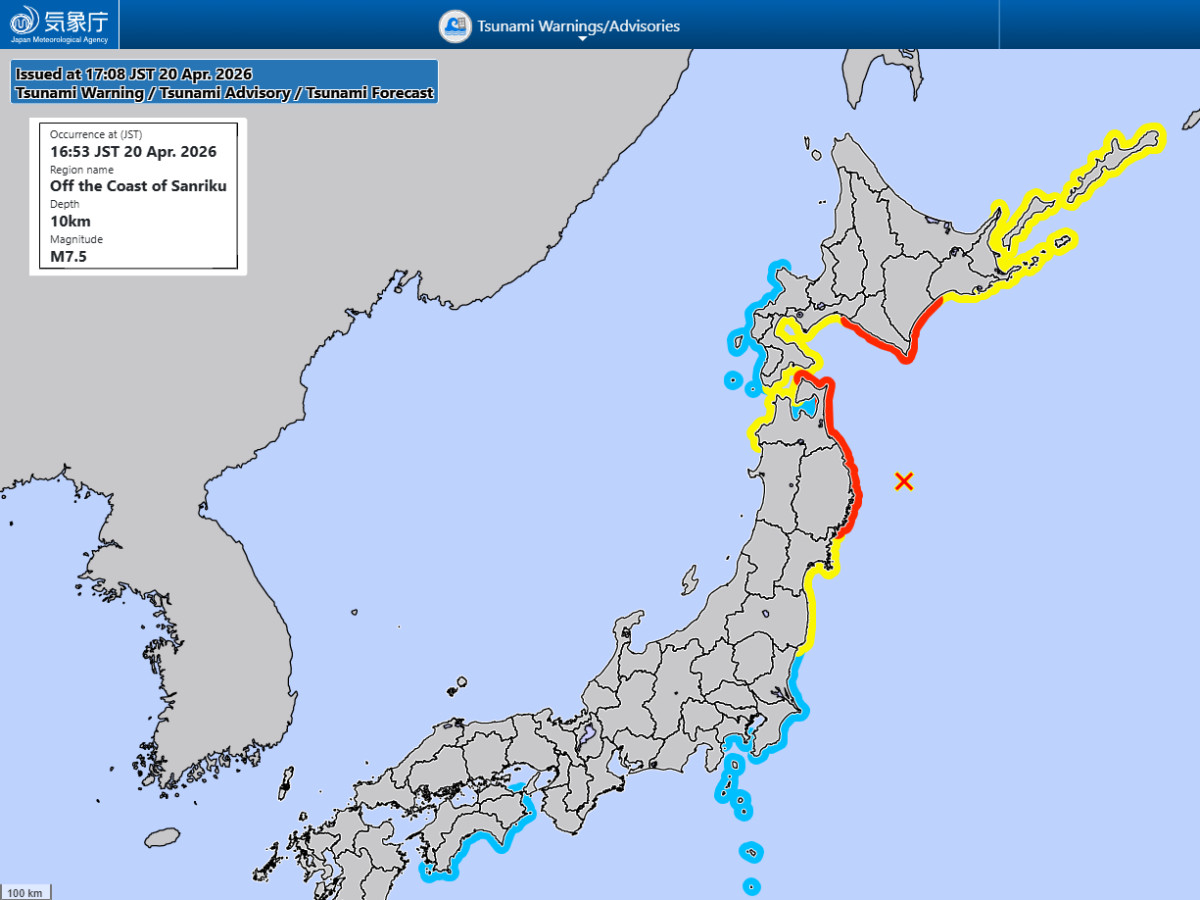 Terremoto di magnitudo 7.5 in Giappone: allerta tsunami con onde fino a 3 metri