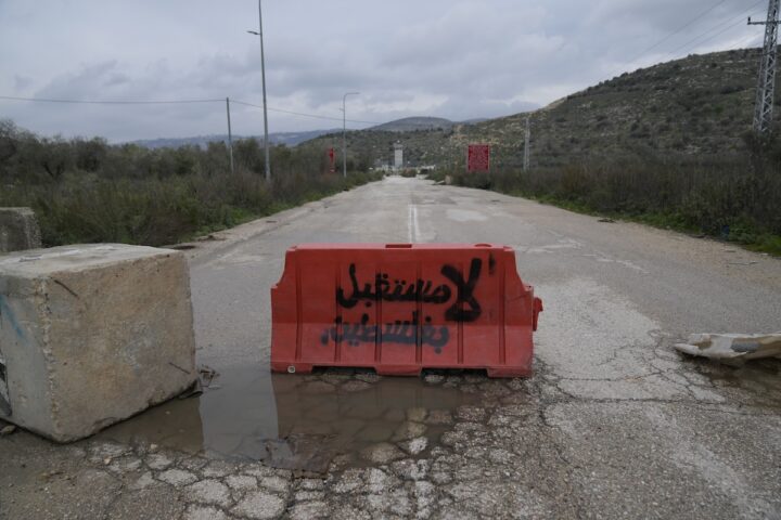 Un uomo palestinese ucciso da un colono israeliano durante un attacco a Tayasir, in Cisgiordania