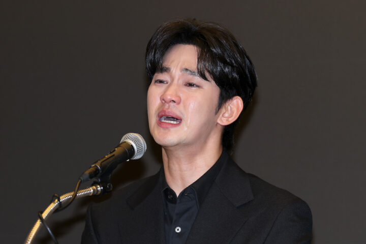 Arrestato youtuber sudcoreano per diffamazione con audio manipolato contro Kim Soo-hyun