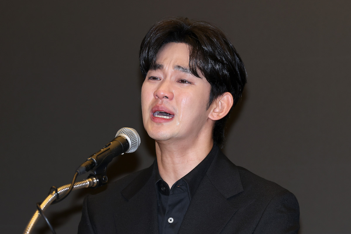 Arrestato youtuber sudcoreano per diffamazione con audio manipolato contro Kim Soo-hyun