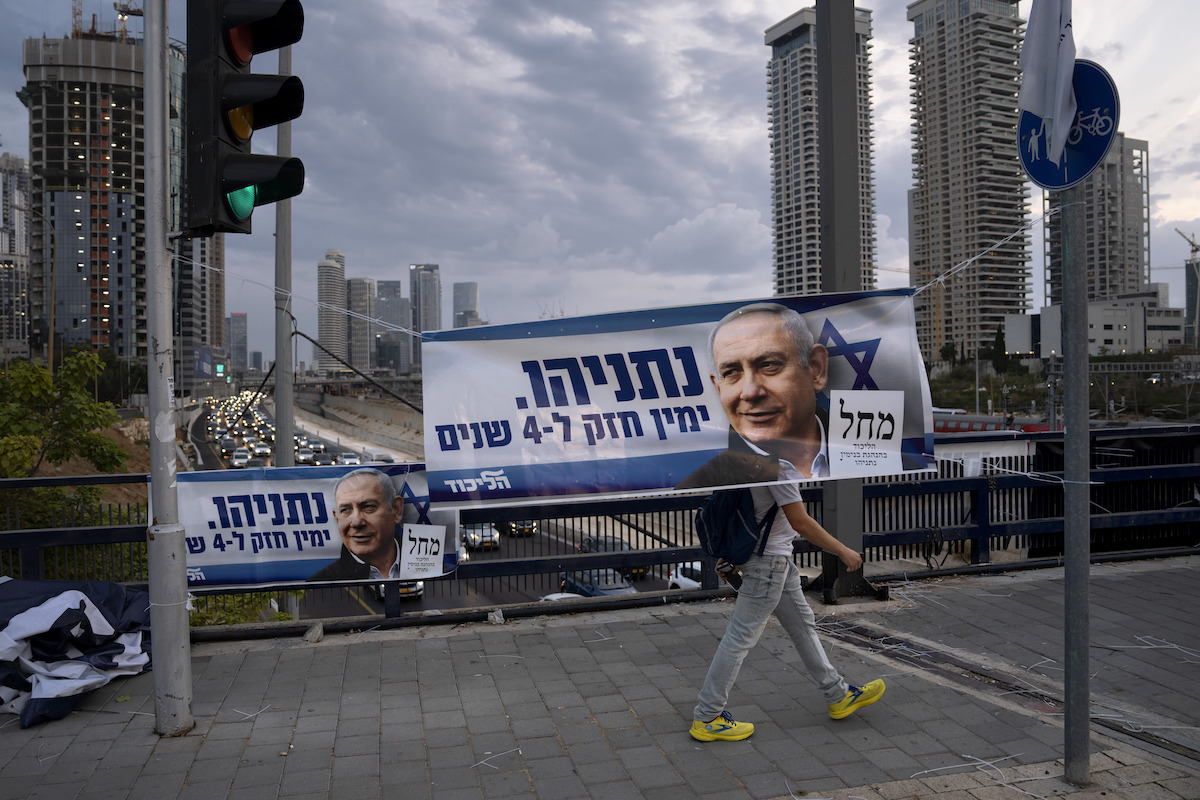 Il governo di Netanyahu cerca di influenzare le prossime elezioni in Israele