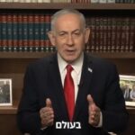 Israele in crisi: la strategia della forza tra Gaza, Libano e Iran