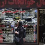 La guerra in Medio Oriente provoca un milione di disoccupati in Iran