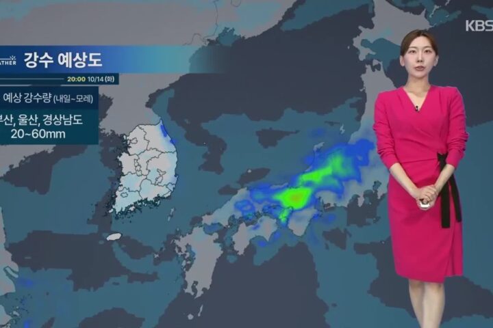 A Seul l'intelligenza artificiale trasmette notizie di emergenza in tre minuti