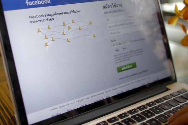 Facebook in down oggi, problemi segnalati anche su Instagram in tutto il mondo