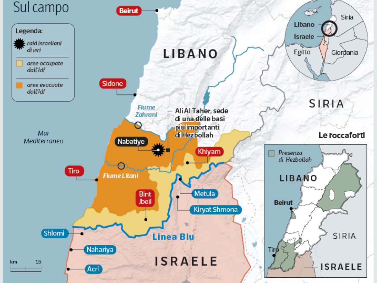 Il riconoscimento del diritto di Israele a esistere nei 14 punti dell'accordo con il Libano