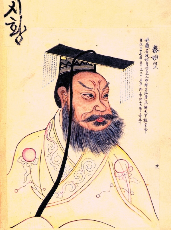La tomba dell'imperatore Qin Shi Huang rimane chiusa da oltre 2000 anni in Cina
