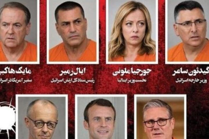 Giorgia Meloni inserita nella «lista nera» di leader occidentali da un quotidiano iraniano
