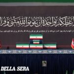 Il funerale di Khamenei: cerimonie in diverse città e propaganda politica