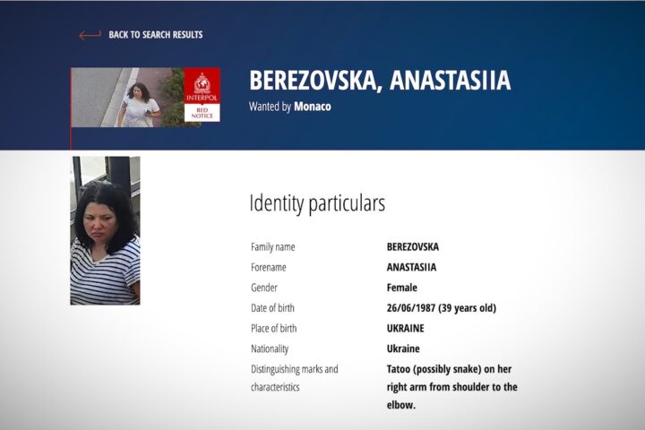 La donna sospettata dell'attentato a Vadym Iermolaiev nel Principato di Monaco trovata morta vicino Kiev