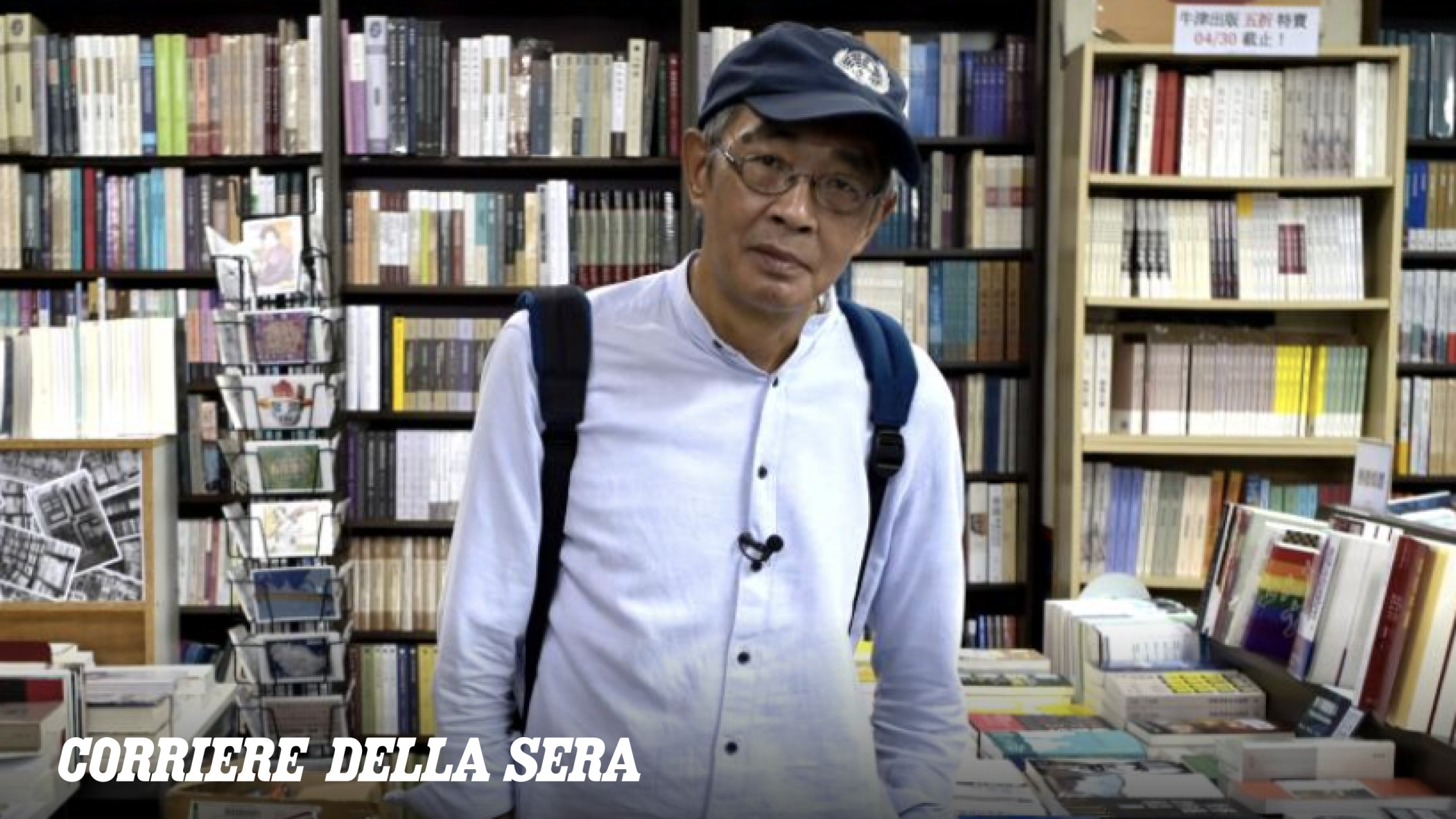 La guerra dei libri di Hong Kong si estende a Taiwan con cinque arresti