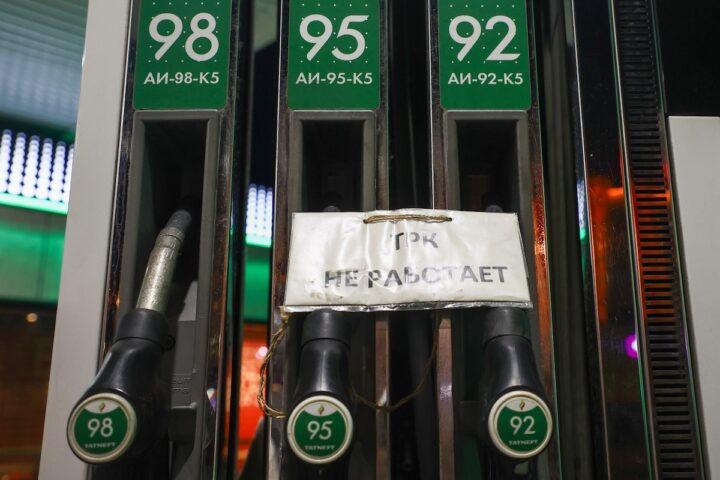 La Russia affronta una grave crisi di carburante a causa degli attacchi ucraini