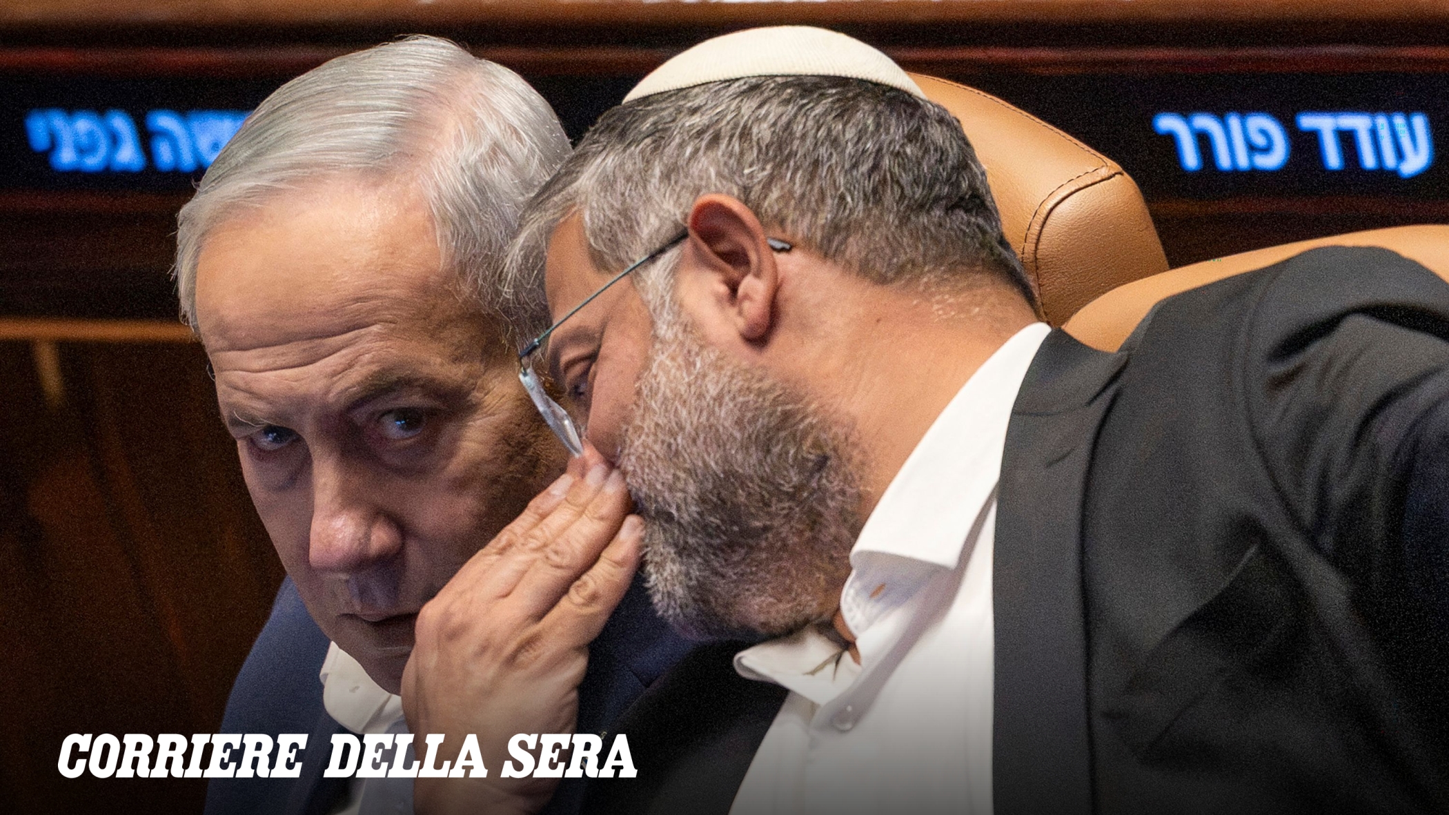 Netanyahu intensifica le operazioni nei villaggi palestinesi della Cisgiordania nonostante i moniti dei generali