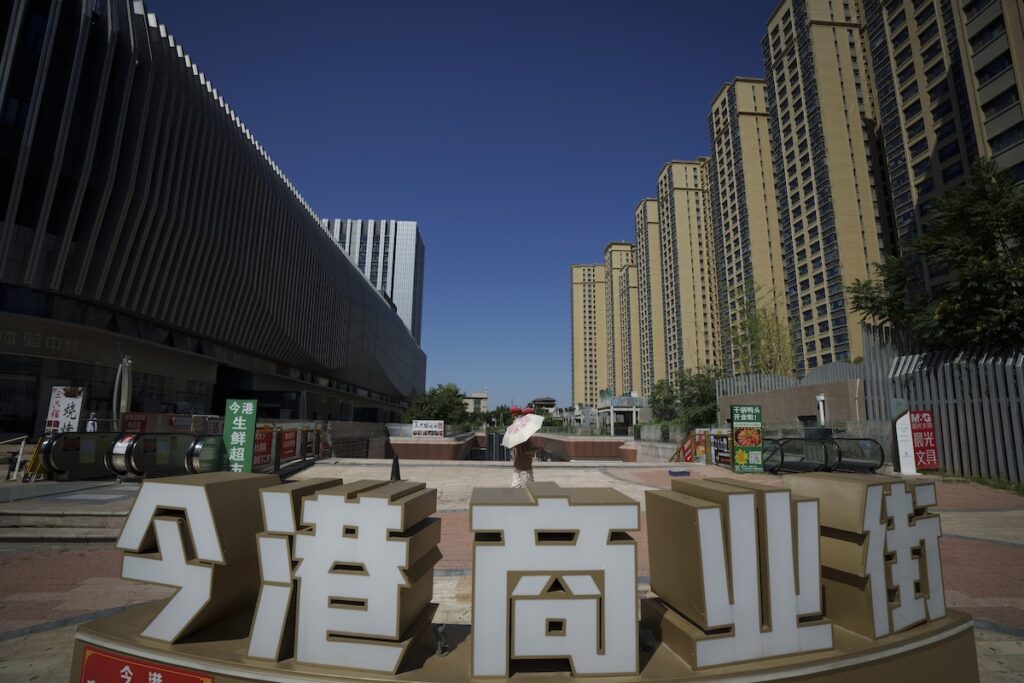 Hui Ka Yan, capo di Evergrande, condannato all'ergastolo in Cina per frodi finanziarie