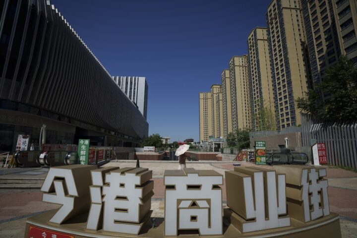 Hui Ka Yan, capo di Evergrande, condannato all'ergastolo in Cina per frodi finanziarie