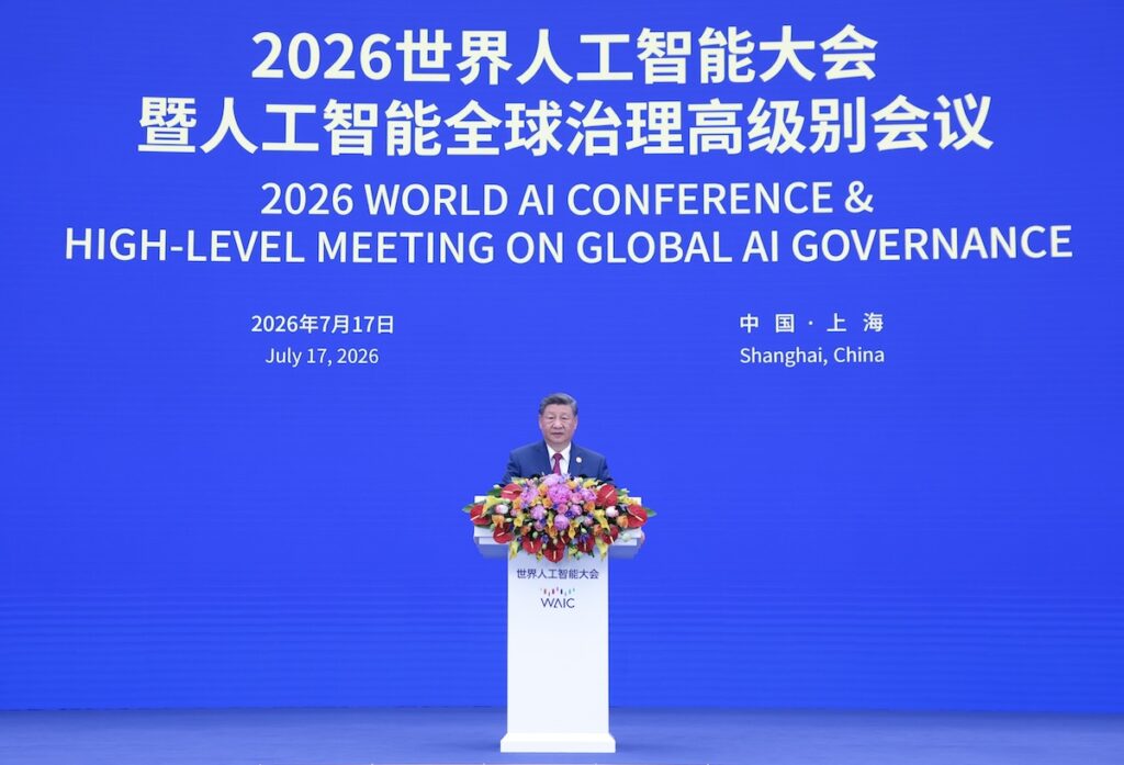 Il divario globale tra intelligenza artificiale cinese e statunitense si approfondisce