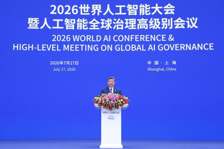 Il divario globale tra intelligenza artificiale cinese e statunitense si approfondisce
