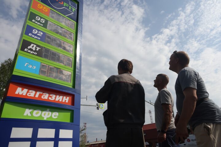 La Russia inizia a importare carburante dall'India per far fronte alla crisi energetica interna