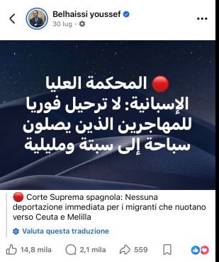 Youssef Belhaissi, conduttore marocchino, accusa fake news sulla crisi migratoria a Ceuta