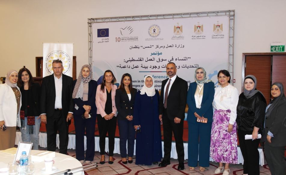 Conferenza AICS a Ramallah sulle donne nel mercato del lavoro palestinese e opportunità di tirocini in ambasciata