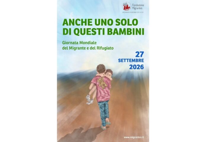 Giornata mondiale del migrante e del rifugiato: il Papa lancia un appello per i minori in difficoltà